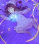 Dreaming Nemleria