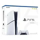 PlayStation5 Box