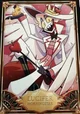 Lucifer Mornigstar