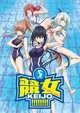 Keijo RPG