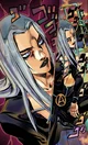 Leone Abbachio 