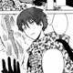 Karma Akabane