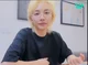 Jeonghan 
