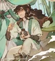 Luo Binghe