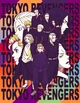 Tokyo Revengers RPG