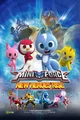 Mini Force