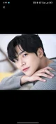 Rowoon 