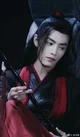 Wei Wuxian