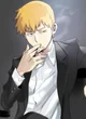Arataka Reigen 