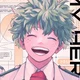 Izuku Midoriya