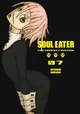 Soul Eater -RPG-