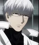 Arima Kishou