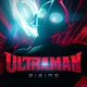 Ultraman Rising RP