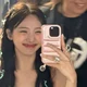 Im Nayeon