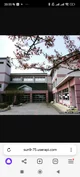 Japanese School