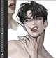Shu