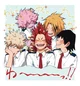 Bakusquad