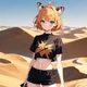 Tiger Girl