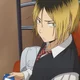 Kenma