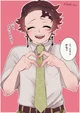 Tanjiro Kamado