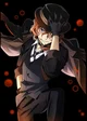 Chuuya Nakahara