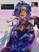 Solemn