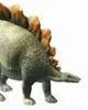 Stegosaurus