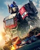 Optimus Prime