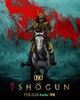 Shogun RPG
