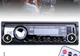 Car radio