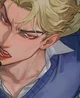 Dio Brando 