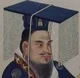 Emperor Wu of Han