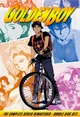 Golden Boy RPG 1995