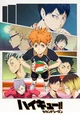 Haikyuu meets Karen