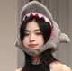 Ryujin