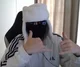 Masked Streamer