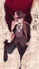 Nakahara Chuuya