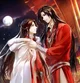 Hualian kid