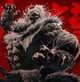 Shin Akuma
