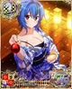 Xenovia Quarta 