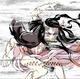 Nezuko Kamado