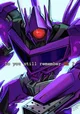Shockwave-tfp
