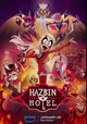 Hazbin Hotel-HH