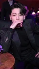 Jeon Jungkook 