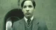 Tom Marvolo Riddle