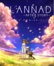 Clannad After story 