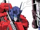 Optimus prime 
