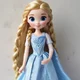 Elsa Doll