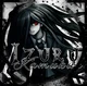 Izuru Kamukura