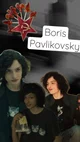 Boris pavlikovsky